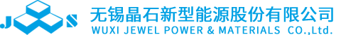 山东腾达源金属材料有限公司